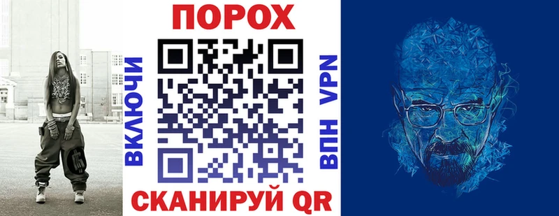 АМФ 97%  Уржум 
