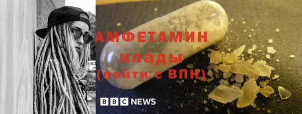 ECSTASY Михайлов