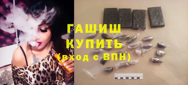 ECSTASY Михайлов
