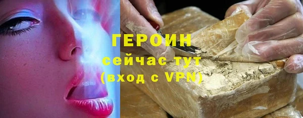 марихуана Михайловка