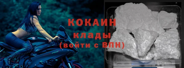 бутират Михайловск