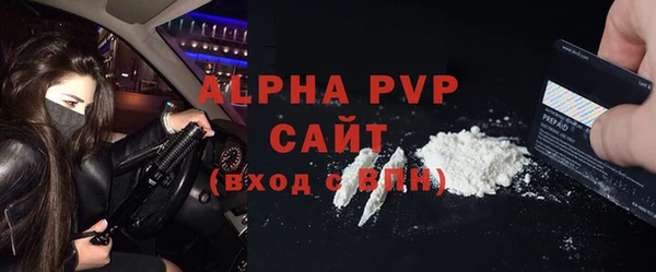 ECSTASY Михайлов