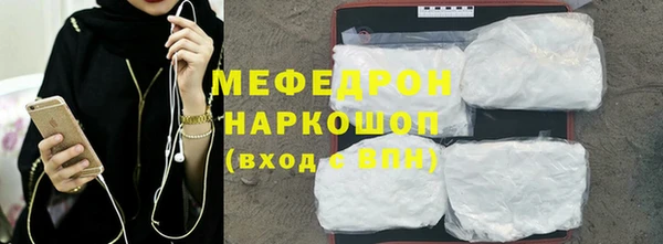 ECSTASY Михайлов
