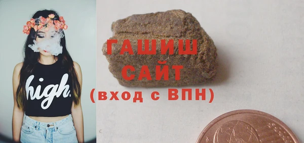 ECSTASY Михайлов