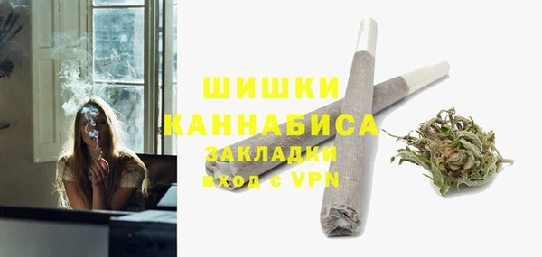 бутират Михайловск
