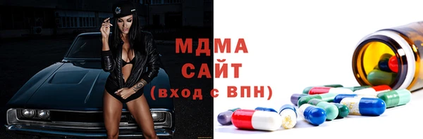 герыч Билибино