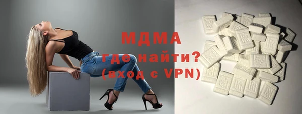 ECSTASY Михайлов