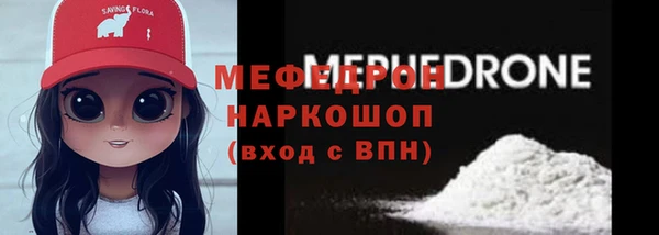 ECSTASY Михайлов