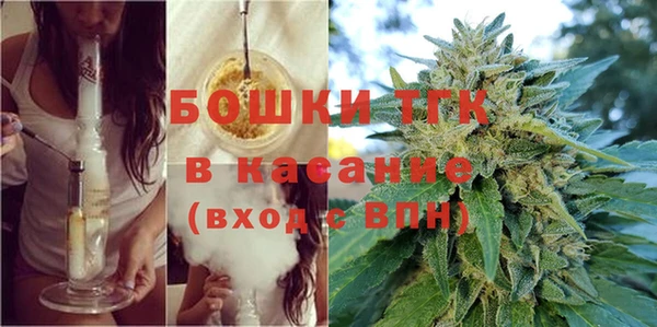 бутират Михайловск