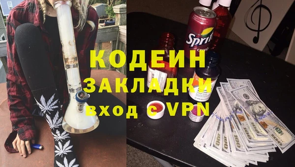 ECSTASY Михайлов
