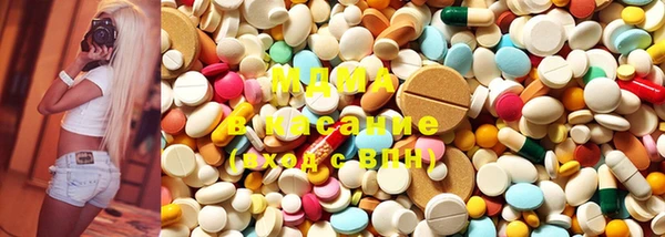марихуана Михайловка