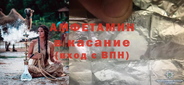 винт Мегион