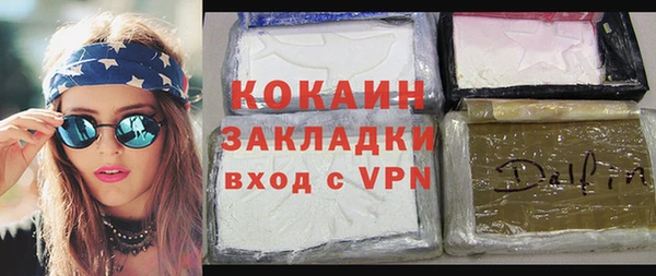 ECSTASY Михайлов