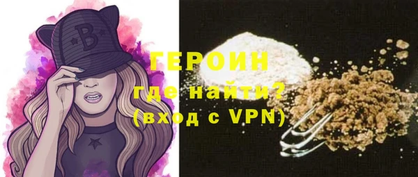 марихуана Михайловка