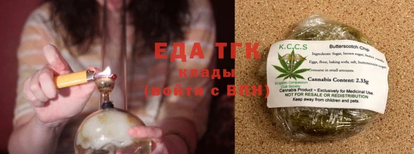 ECSTASY Михайлов
