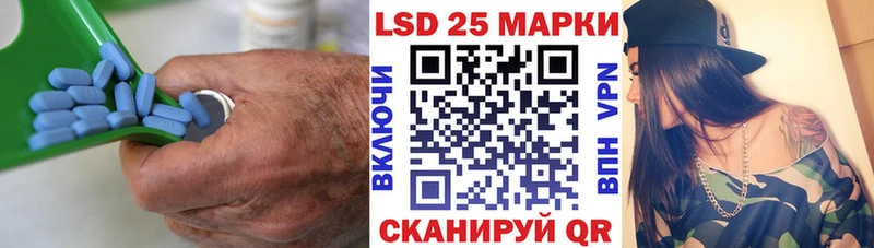 маркетплейс формула  Уржум  LSD-25 экстази кислота 