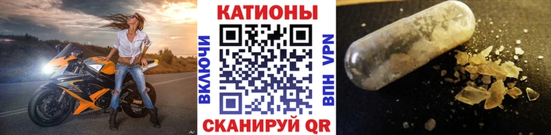 МЕФ VHQ  hydra онион  Уржум 